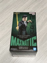 Bandai MAXIMATIC 咒術迴戰  日車寛見 Figure