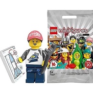 Lego 71027 Minifigures Series 20 Space Fan MiSP