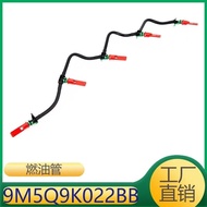 9M5Q9K022BB 9M5Q-9K022-BB for Ford Kuga 2013-2022 Back to YouTube