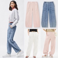 GU Cocoon Jogger Pull On Pants - Women's Casual Soft Denim Pants