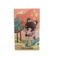 BLIND BOX By 52Toys Original