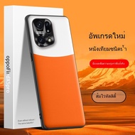 Suitable for OPPO Mobile Phone Durable Phone Case