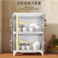 Drain Ultraviolet Multi-Layer Kitchen Chopsticks Cupboard Storage Box Kitchen Household Storage Cabi