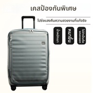 กระเป๋าเดินทางแบบโปร่งใสครึ่งตัว TPU สำหรับกระเป๋าเดินทางขนาด 30 นิ้ว ป้องกันฝุ่น กระเป๋าใส่ของเดินท