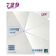 729 Friendship Rubber Rubber Cross General (LICIN)