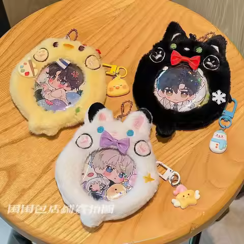 Cartoon Ita Bag Love and Deepspace Badge Plush Protector Case Badges Decoration Bag Keychain Case Xa