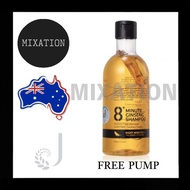 Jema Rose-8 Minute Ginseng Shampoo 8+ eight minutes 400 ml 澳洲人参防脱发洗发水
