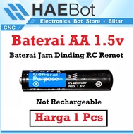 [HAEBOT] AA 1.5v Battery Stone A2 Battery ABC Battery Wall Clock RC Remote Battery High Power Not Ch