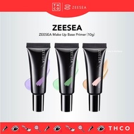 (NOT FOR SALE) ZEESEA Color Corrector Primer (10g) (Set) 滋色多效修颜隔离霜 素颜霜妆前乳