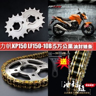 Lifan KP150อุปกรณ์เสริมชุดจานโซ่ซีลกันน้ำมัน LF150-10B/10F ชุดโซ่จานเฟืองเฟืองโซ่