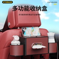 Seat Back Storage Box Multifunctional Storage Box Type Seat Back Storage Box Storage Car