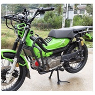 Aveta Ranger Max 130 engine guard