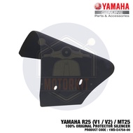 YAMAHA R25 V1 V2 R25M MT25 100% ORIGINAL PROTECTOR SILENCER COVER EXHAUST 1WD-E4758-00