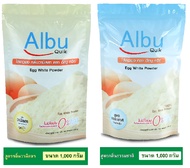 สินค้าใหม่ โค้ดส่วนลด!!(กลิ่นธรรมชาติ/กลิ่นวนิลา) ไข่ขาวผง อัลบูควิก ขนาด1000กรัม Albumin โปรตีนจากไ