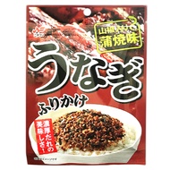 Nichifuri grilled Japanese eel rice seasoning 20g