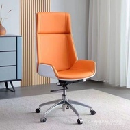 Office Conference Chair Engineering Chair Modern Work Chair Leather Chair Ergonomic Work Front Chair