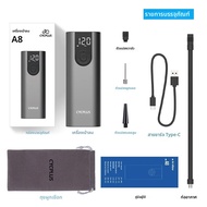 Cycplus เครื่องอัดอากาศ A8ปั๊มจักรยานไฟฟ้าสำหรับที่สูบลมรถยนต์แรงดันสูงอุปกรณ์เสริมจักรยานสำหรับลูกย
