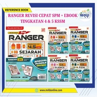 RANGER REVISI CEPAT SPM + EBOOK TINGKATAN 4 & 5 KSSM