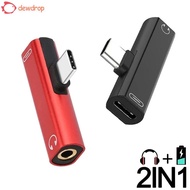 DEWDROP​ Audio Adapter Dual Port Audio Cable 3.5mm Jack Headphone Adapter Digital Cables Mini Audio 