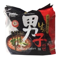 Paldo Korean Ramen Family Pack (Namja)