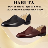 Haruta Doctor Shoes / Spock Shoes 2E Men's 850 Black - Various Sizes Available