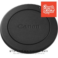 Canon DSLR Camera Cover