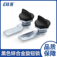 Zinc Alloy Knob Lock MS705-3C-4 Distribution Box Cabinet Door Lock Hand-Twisted Tongue Lock Iron Cab