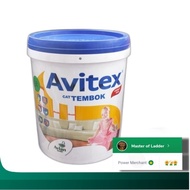 TBF Avitex Cat Interior 093 Ash Grey Copolymer Emul 25 Kg