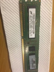 DDR3 sdram 1gb