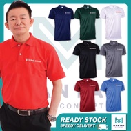 CIMB POLO TRAVEL JERSEY / QUICK DRY BAJU BERKOLAR / COLLAR SHIRT MICROFIBER BANK GOVERNMENT MALAYSIA