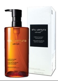 植村秀 ultime8 黃金琥珀潔顏油 450ml