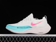 Nike Zoom X Vaporfly NEXT％ 4.0 經典 馬拉松 慢跑鞋 男女鞋 白綠粉 DM4386-101