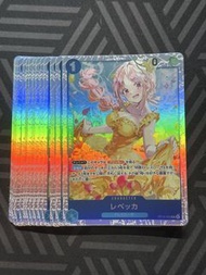 One Piece 海賊王 op15 蕾貝卡 SR