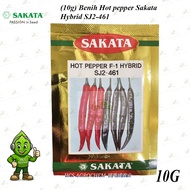 (+-10g) (461 日本辣椒）Benih cili/hot pepper Hybrid 461 SAKATA F1 Benih Cili (origin india)