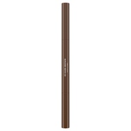 (Gift Item Not For Sale) Mille Eyebrow Pencil 6D 02 Dark Brown
