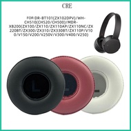 CRE Quick Install Ear Cushions For WHCH500 CH510 CH520 Headphone Earpad for Day Wear