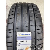 Michelin PS5 205/40/18 205/40R18 2054018 205-40-18 205 40 18 Tires NEW NEW Tires MADE IN EUROPE 6 Years WARRANTY