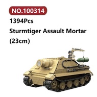 ✨Sturmtiger Assault Mortar WW2 Building Blocks 1394 Pcs QUANGUAN Tank Bricks Toy Set Assembly Model