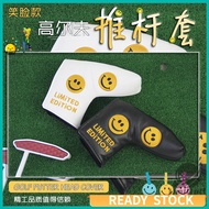Golf Putter Cover Smiley Face Putter Cover Waterproof Putter cover blade Golf club cover Putter golf
