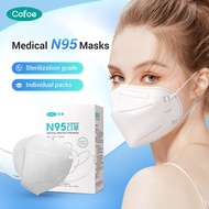 105Cofoe N95 Face Mask 4 Ply Disposable Protective Duckbill Respirator Masks Anti-virus Anti Particle Flu Prevention 4 Layer Masker Mouth Cover 3D Facemask For Adult