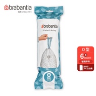 Brabantia bag 30L flat back garbage bin 40L Sams Bazaar same style no tear drawstring Bin Liners