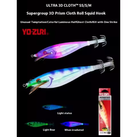 Japan YO-ZURI Blow Hook A1798 Wooden Shrimp Double Umbrella Hard Bait Glow Rocket Hook Squid Luya Lu