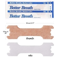 100/200/300pcs Breath แถบจมูก Right Way หยุดการนอนกรน Anti Snore Nose Strip ได้ง่ายขึ้นหายใจดีกว่า G