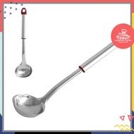 泰国斑马牌 Zebra Thailand 1pc 3" Image III Chinese Ladle