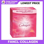NEW FANCL Deep Charge Collagen Powder 30 Days【Lowest price】【Direct from JAPAN 】【Made in JAPAN]
