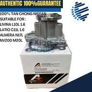 TAN CHONG NISSAN WATER PUMP 21010-EE025MY / 21010-EE025AP LIVINA L10L 1.6 LATIO C11L 1.6 ALMERA N17L