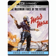 Blu ray disc 4k UHD[Mad Max]1979 Mandarin Dolby Vision Spot Box