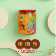 Loong Kee Pork Floss X1