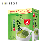 伊藤園 - 綠茶茶包含抺茶 50包（平行進口）