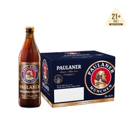Paulaner Weissbier Dunkel Dark Wheat Beer Carton (20 x 500ml Bottles)